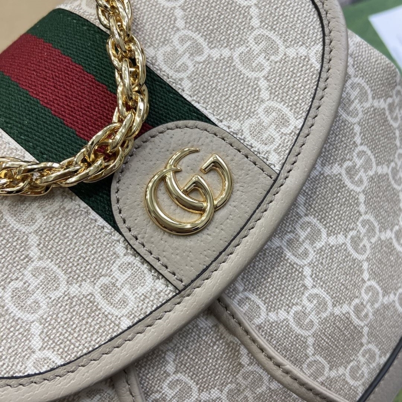 Gucci Backpacks